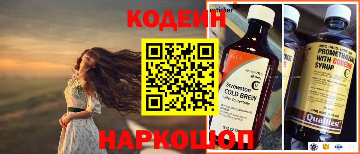 Конопля Коммунар