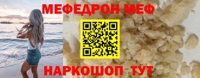 хмурый Кинель