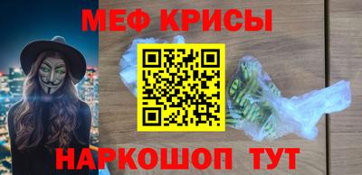 хмурый Кинель