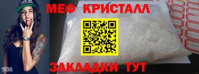 дмт Комсомольск-на-Амуре