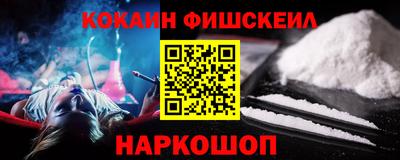 мяу мяу мука Кимры