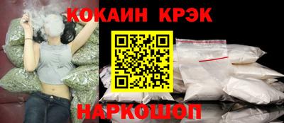 мяу мяу мука Кимры