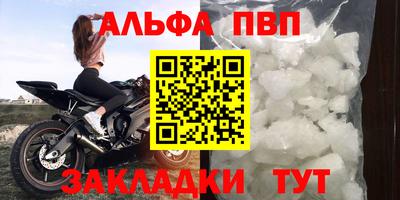 хмурый Кинель