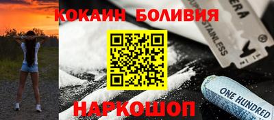 хмурый Кинель