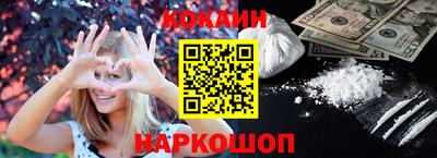 первитин Кингисепп