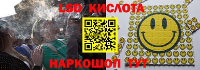 хмурый Кинель