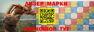дмт Комсомольск-на-Амуре