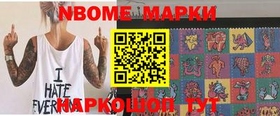 первитин Кингисепп