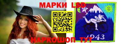 мяу мяу мука Кимры