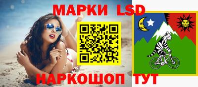 мяу мяу мука Кимры