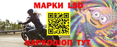 хмурый Кинель