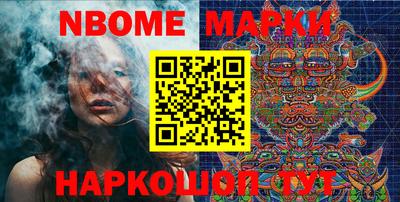 мяу мяу мука Кимры