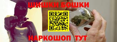 мяу мяу мука Кимры