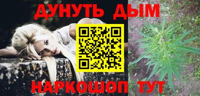 первитин Кингисепп