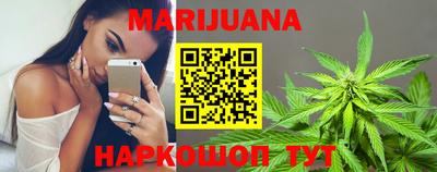 бошки Коммунар