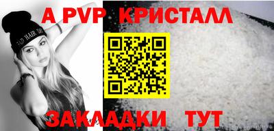 мяу мяу мука Кимры