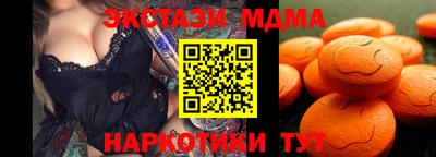 мяу мяу мука Кимры