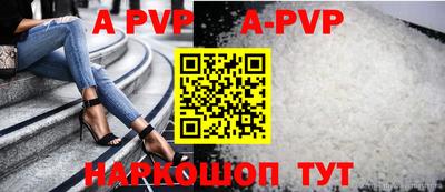 хмурый Кинель