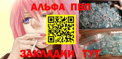 мяу мяу мука Кимры
