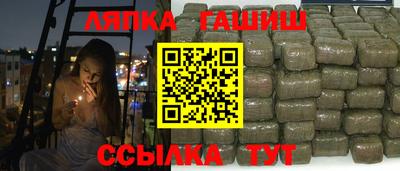 первитин Кингисепп