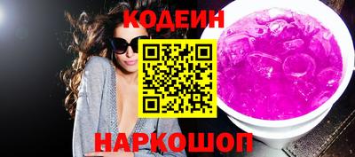 мяу мяу мука Кимры