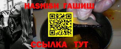 ALPHA PVP Конаково
