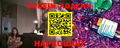 хмурый Кинель