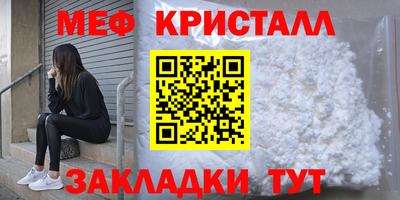 дмт Комсомольск-на-Амуре