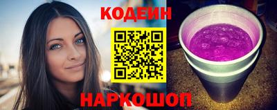 мяу мяу мука Кимры
