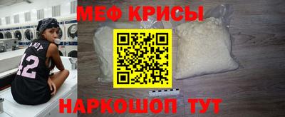 бошки Коммунар