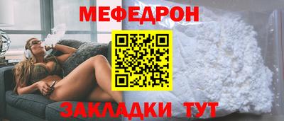 первитин Кингисепп